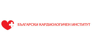 Българският Кардиологичен Институт отбелязва Световния ден на сърцето с редица инициативи в цялата страна