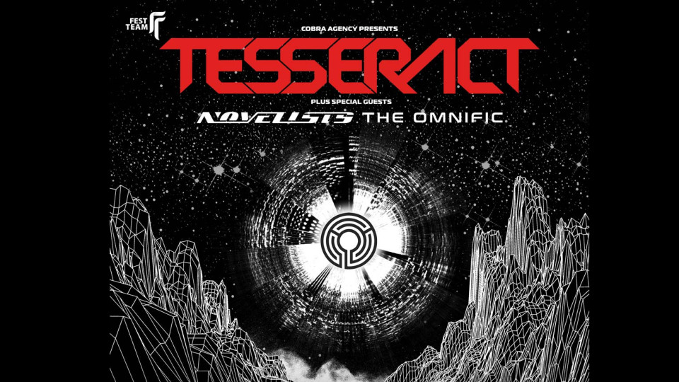 The Omnific се присъединяват към концерта на TesseracT | StandartNews.com