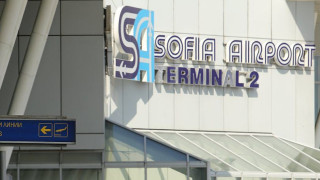 Летище София с второ издание на Sofia AirCareer Port: Открий своята мечтана кариера