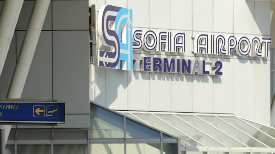 Летище София с второ издание на Sofia AirCareer Port: Открий своята мечтана кариера | StandartNews.com