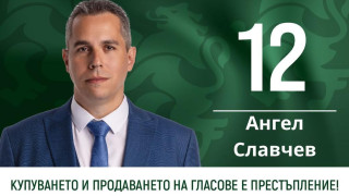 Ангел Славчев: Лоши пътища и остаряла водопроводна система застрашават жителите на Елин Пелин