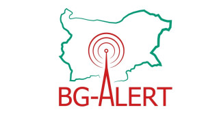 Запазете спокойствие! Само тестват системата BG-Alert