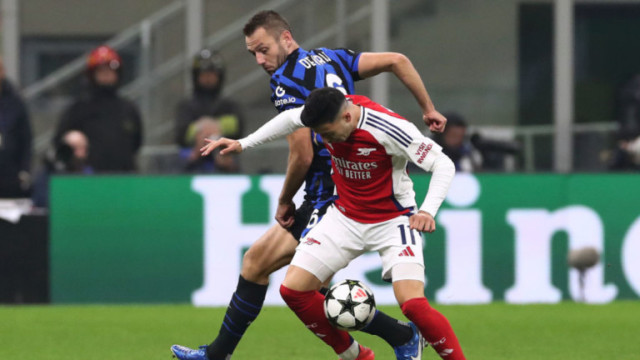 New woes for Arsenal. Inter won the derby /RESULTS/
 – 2024-11-06 22:02:00