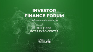 Ивана Гаджич, Адриан Танасе и Камен Колчев с участие в Investor Finance Forum на 21 ноември