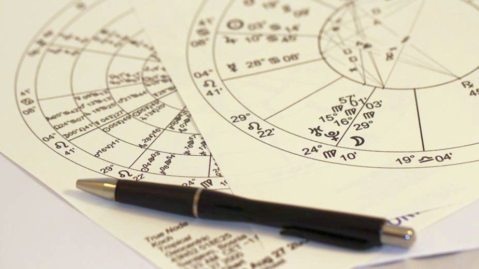 Хороскоп: Много успешен ден за телеца, непредвидени разходи за козирога | StandartNews.com