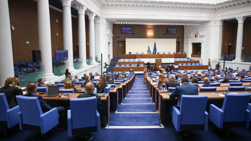 Втори опит за избор на шеф на парламента. ГЕРБ преговарят за управление | StandartNews.com