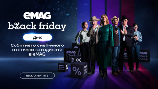 eMAG Black Friday 2024: Близо 1 млн. посещения на платформата след първите 5 часа от старта на кампанията днес