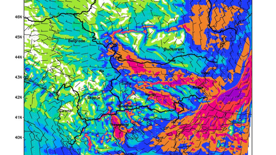 Meteo Balkans бие тревога. Идва нещо страшно. Три в едно! | StandartNews.com