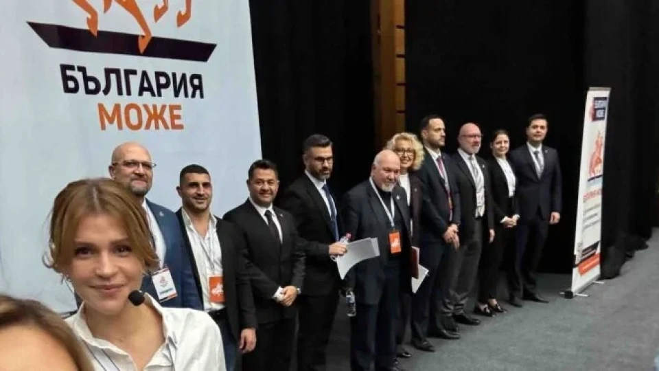 Новата патерица на Радев е факт. Атакува парламента /ОБНОВЕНА/ | StandartNews.com