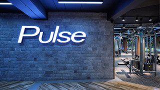 Pulse инвестира 7 млн. лв. в изграждането на модерен комплекс в Люлин