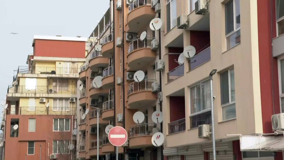 Брокери се хванаха за главата. Трудни прогнози за пазара на жилища през 2025 г. | StandartNews.com