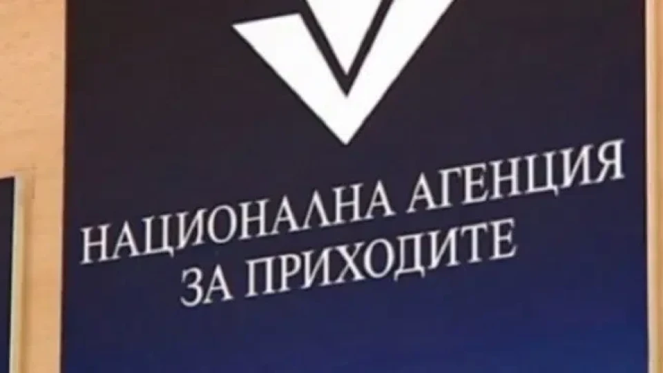 Капан на пътя! Данъчни дебнат от тол камерите | StandartNews.com