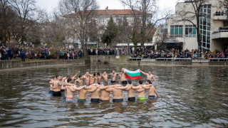 Тази година ритуалът за хвърляне на Светия кръст за Богоявление ще се проведе на ново място