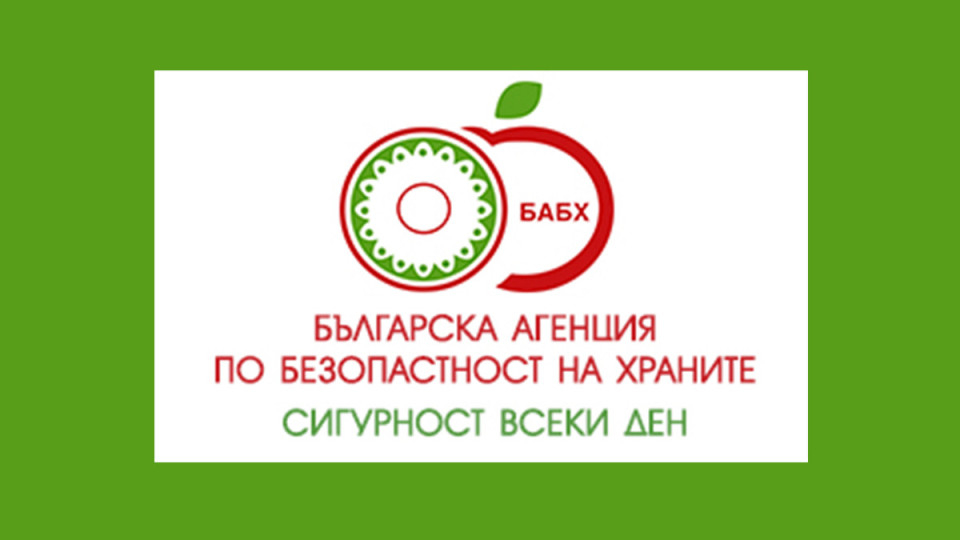 БАБХ предлага свикване на Областните епизоотични комисии за обсъждане и подобряване на мерките за контрол върху движението на селскостопанските животни | StandartNews.com