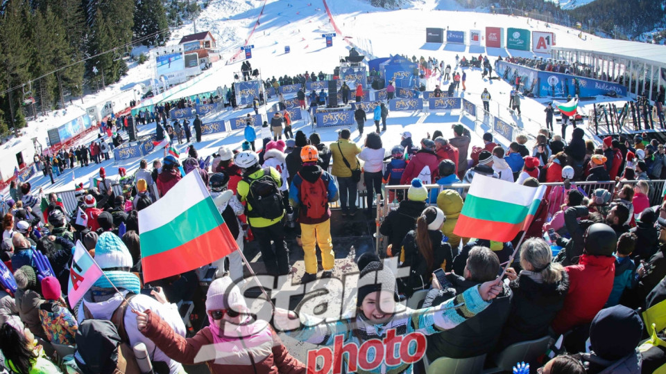 Голяма новина за България в ските | StandartNews.com