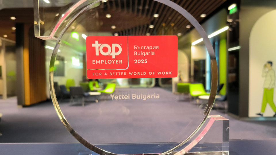 Yettel отново е Top Employer, с резултат над средния за телеком бранша в света | StandartNews.com