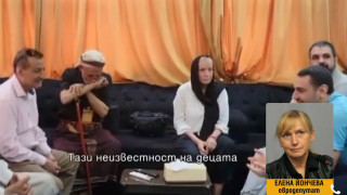 Елена Йончева с последни данни за освободените от Йемен българи