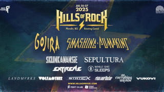 The Smashing Pumpkins и Skunk Anansie на сцената на HILLS OF ROCK 2025