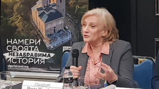 Искра Михайлова: Културното наследство е въпрос на национално достойнство