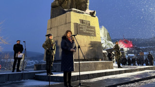 Илияна Йотова: Левски не е минало, той е днес, той е утре