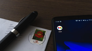 Голяма промяна в Google! Вижте я, ако имате поща в Gmail