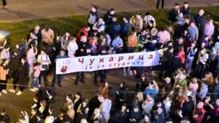 Тежък ден за Сърбия!Кола се вряза в протеста/ОБНОВЕНА/