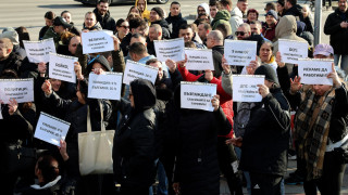 Заведенията се вдигнаха. Масови протести в страната (СНИМКИ)