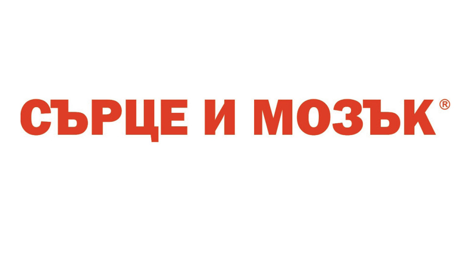 ,Сърце и Мозък’ издига нови стандарти в минимално инвазивната хирургия на тазобедрената става | StandartNews.com